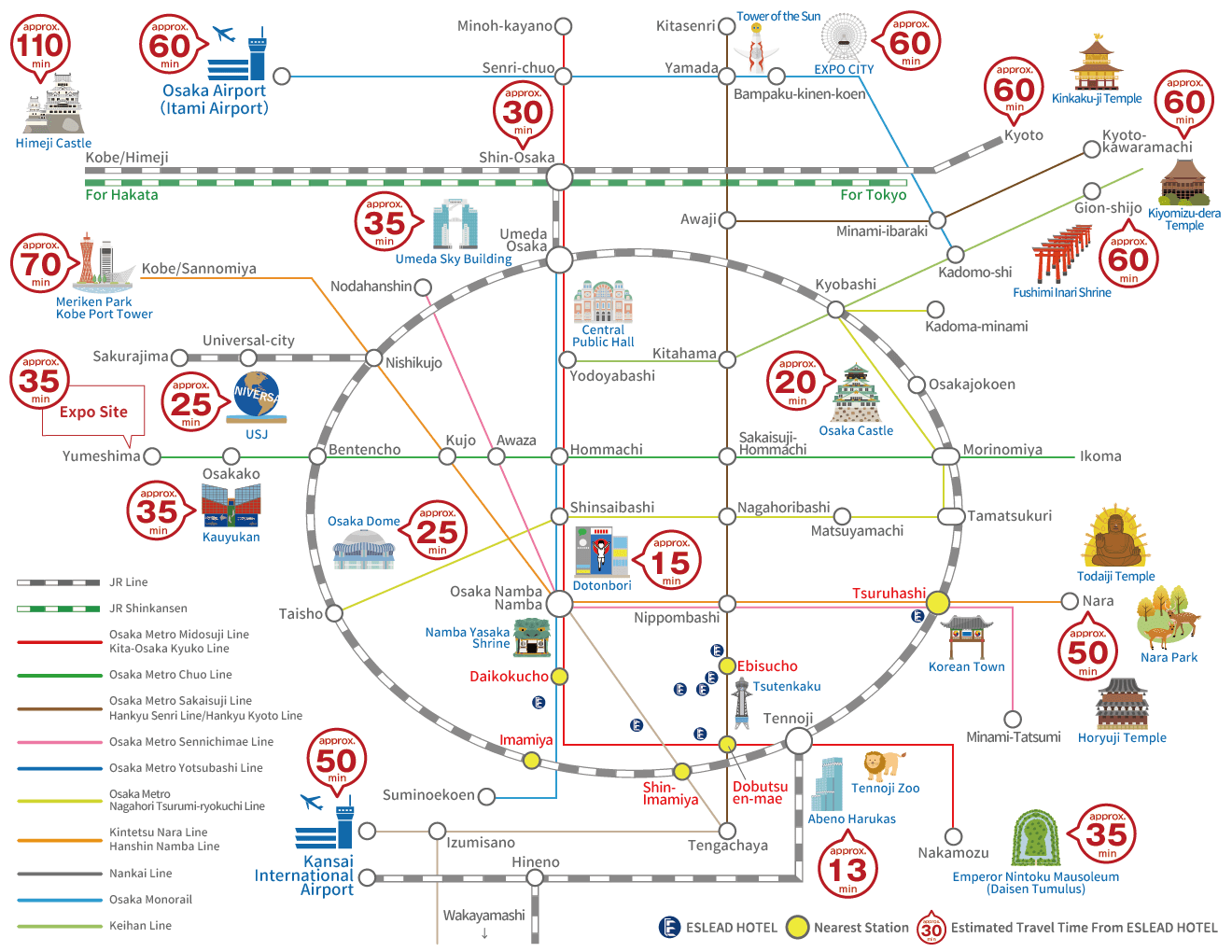 Osaka Access MAP