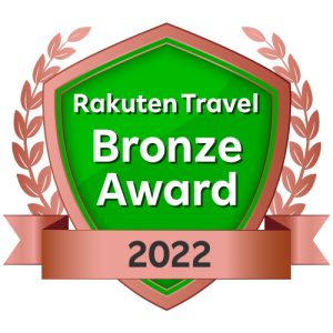 라쿠텐 여행 청동 어워드 2022 수상
