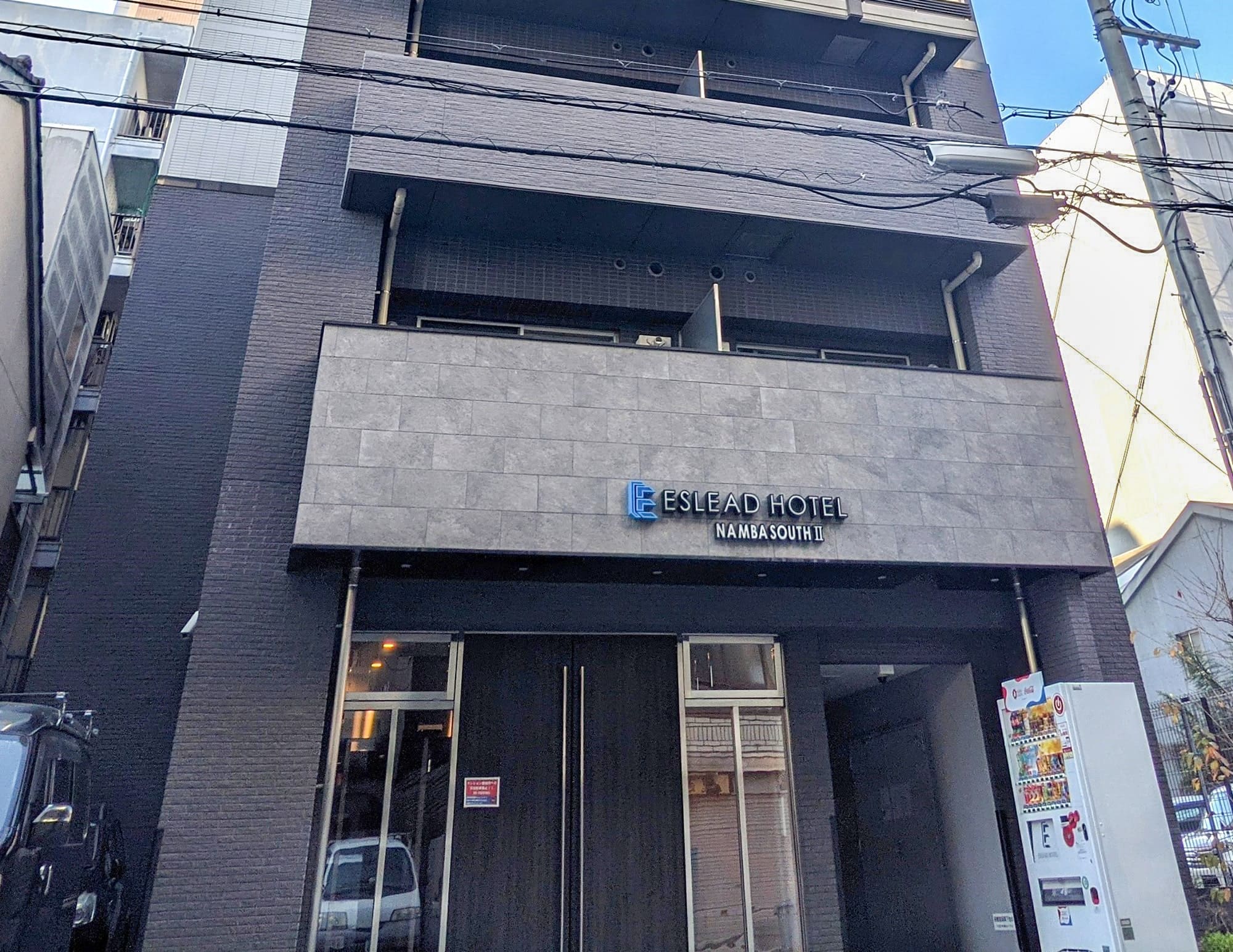 에스리드 호텔 난바 사우스Ⅱ