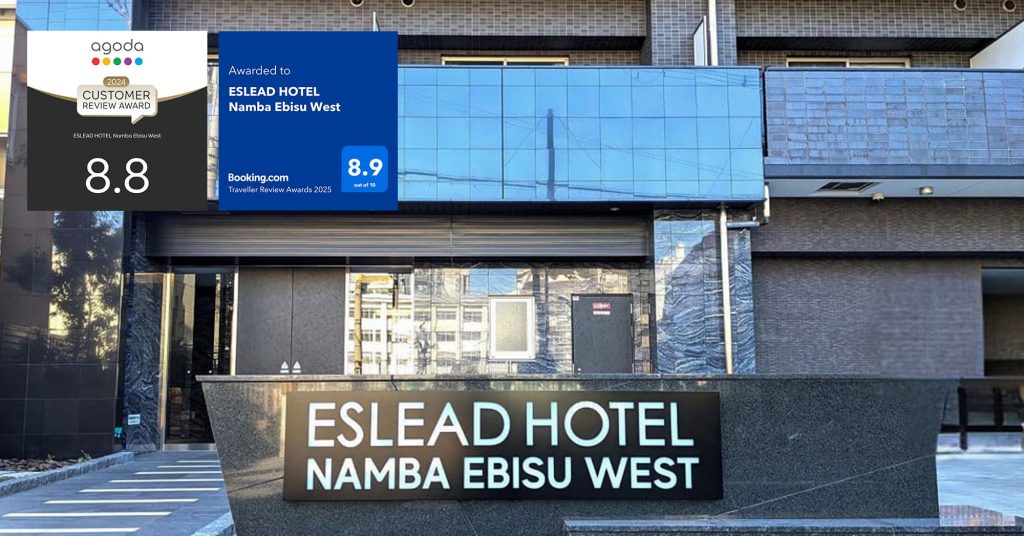 Namba Ebisu West